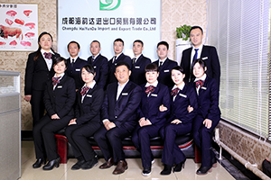 海韵达提供进口牛肉国外询盘增值服务，进口牛肉询价你还在等什么