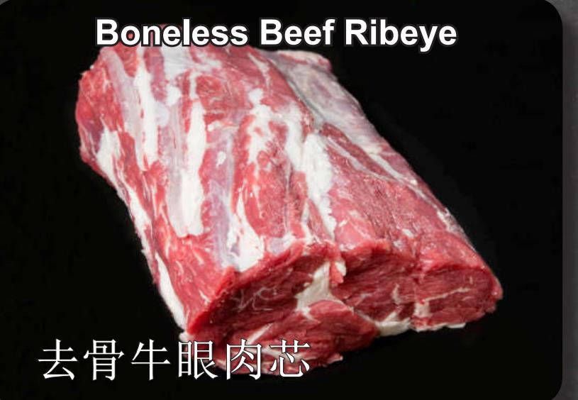 南非牛肉