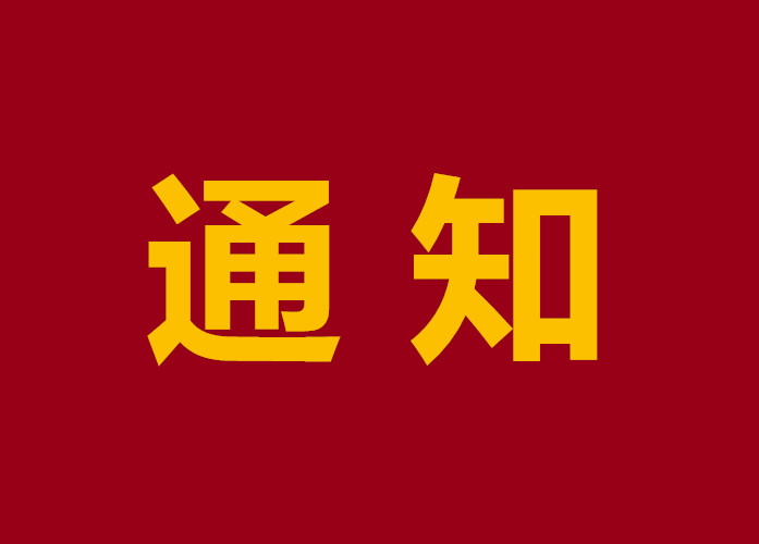 【海关总署】新增美国438家牛肉、447家猪肉工厂输华